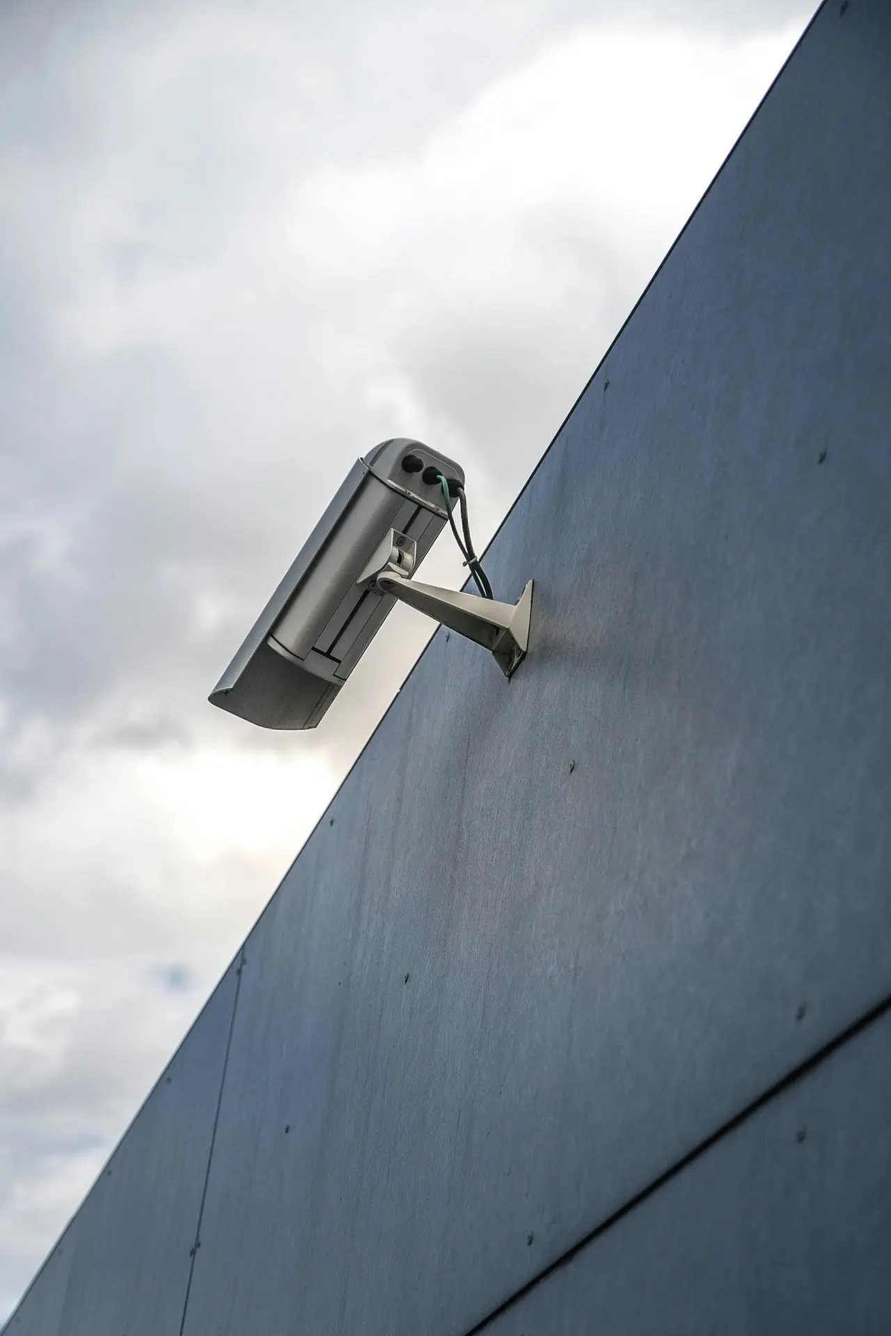 white security camera